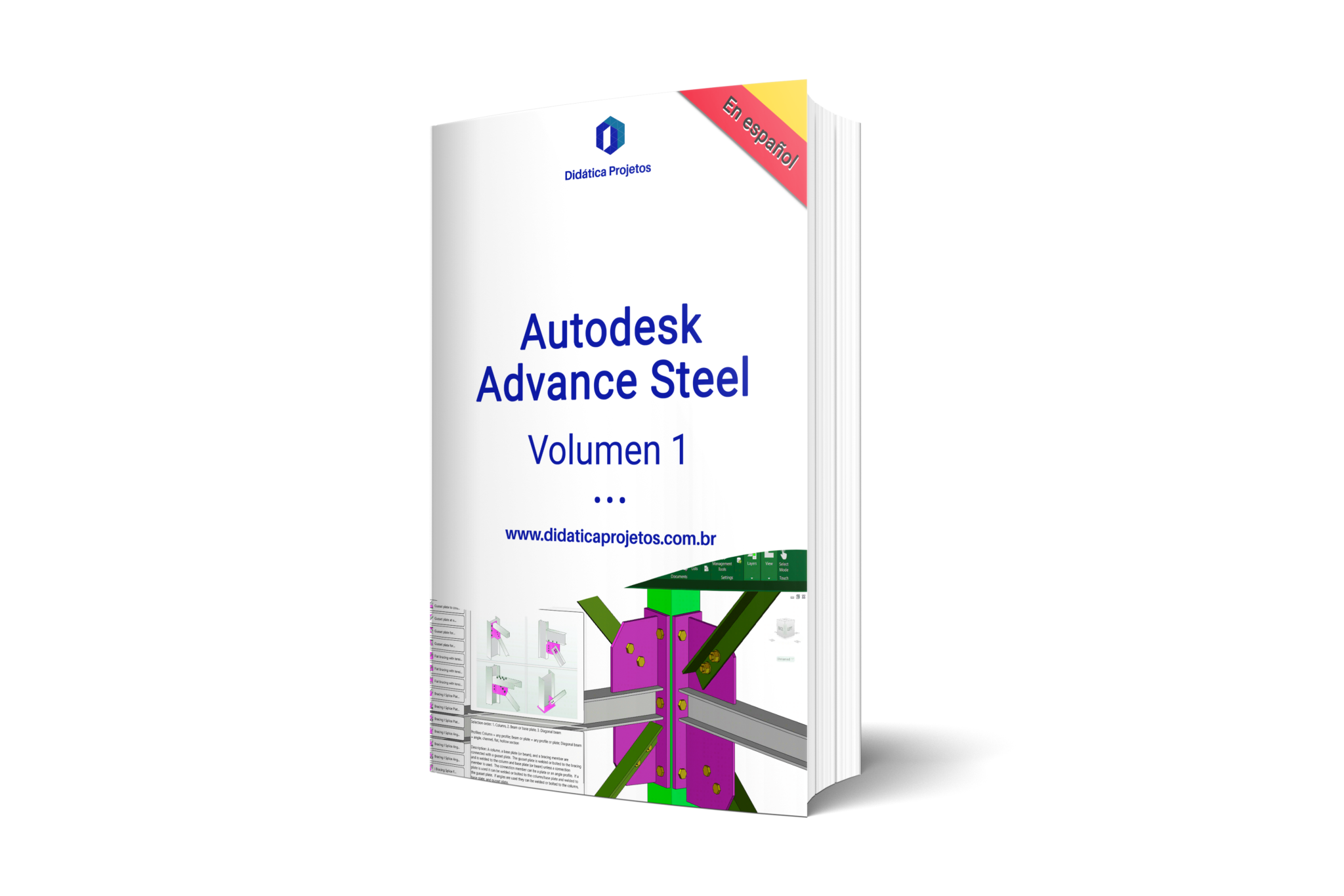 autodesk advance steel price